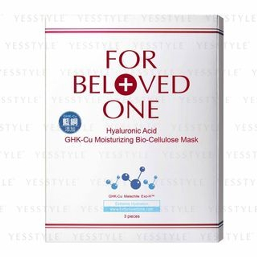 for beloved one hyaluronic acid ghk-cu moisturizing bio-cellulose mask - Frontiers | Alzheimer's disease: