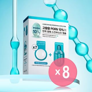 WELLAGE - Hyper PDRN One Day Kit Set (x8) (Bulk Box)