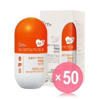grn+ - Orange 11+ Chitosan Fat Out (x50) (Bulk Box)