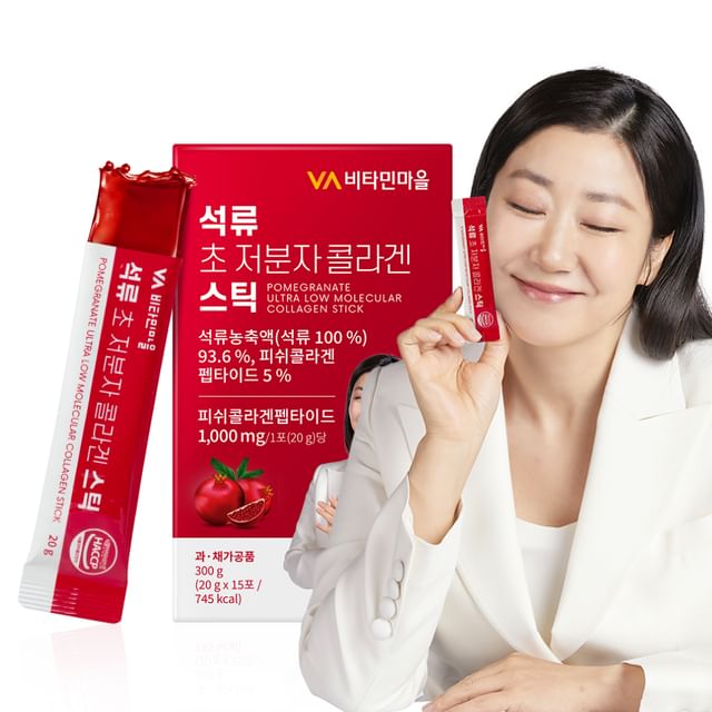 Vitamin village-Pomegranate Ultra Low Molecular Collagen Stick - Bastão de Colágeno de Baixo Peso Molecular