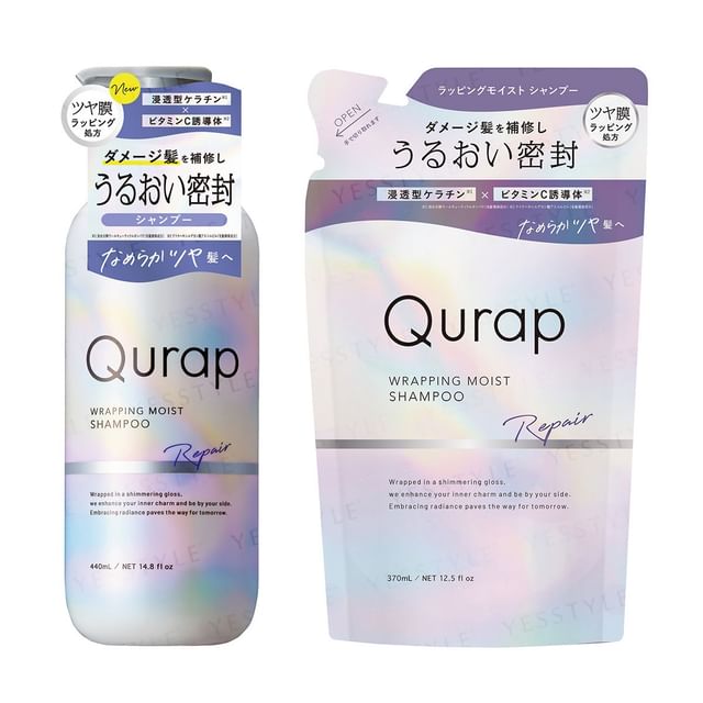 Qurap-Wrapping Moist Shampoo Repair