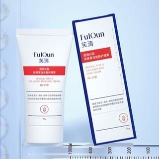 FulQun - Medical Collagen Repairing Lotion