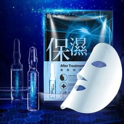 Dr. May - After Treatment Mask