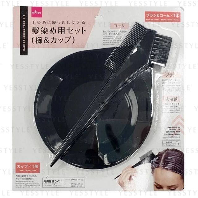 DAISO - Hair Coloring Tool Kit | YesStyle