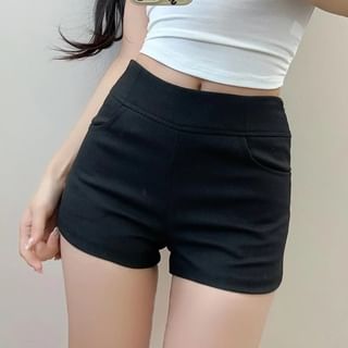 Faiar-High Waist Plain Shorts