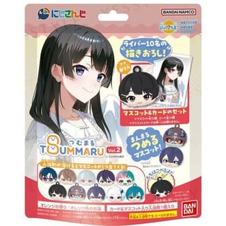 Bandai - Nijisanji Bath Ball vo.2