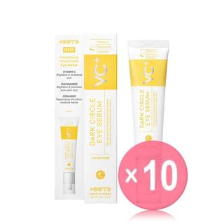 OOTD - Dark Circle Eye Serum 10pcs Bundle Set