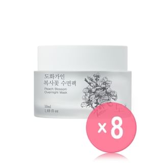 House of Dohwa - Peach Blossom Overnight Mask (x8) (Bulk Box)