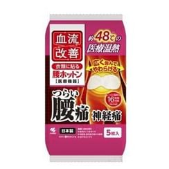 桐灰 - 血流改善温热腰贴 18 小时 桐灰 - 血流改善温热腰贴 18 小时