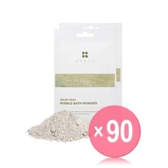 BRMUD - Relief Mud Bubble Bath Powder (x90) (Bulk Box)