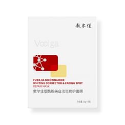Voolga - Nicotinamide Whiting Corrector & Fading Spot Mask