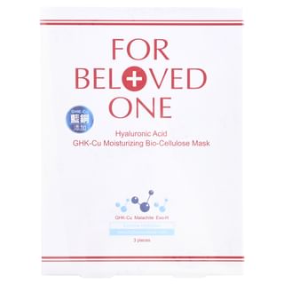 Hyaluronic Acid GHK-Cu Moisturizing Bio-Cellulose Mask