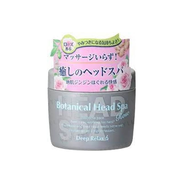 Ishizawa-Lab-Botanical Head Spa Rose