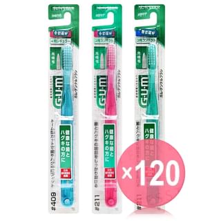Sunstar - Gum Toothbrush (x120) (Bulk Box)