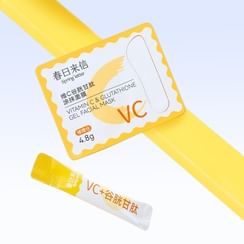 Spring letter - Vitamin C & Glutathione Gel Facial Mask