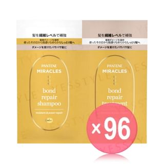 PANTENE Japan - Miracles Bond Repair Moisture & Power Repair Shampoo & Treatment Trial Set (x96) (Bulk Box)