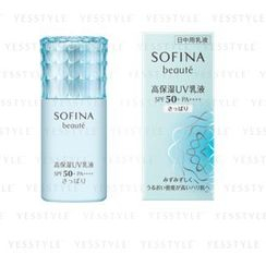 Sofina - Beaute High Moisturizing UV Emulsion SPF 50+ PA++++ Refresh