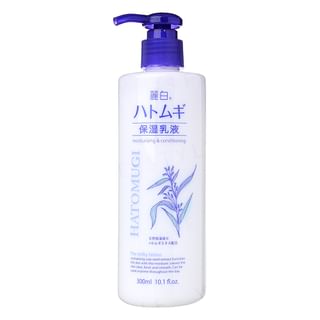 KUMANO COSME - Reihaku Hatomugi The Milky Lotion