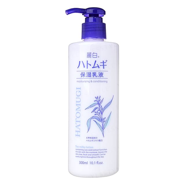 【nonno】MUSÉE COSME Milk Lotion×2 MUSEE PLATINUM TOKYO