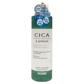 DAISO - Cica Lotion | YesStyle