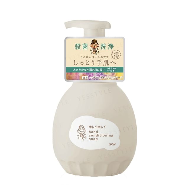 LION-Kirei Kirei Hand Conditioning Soap