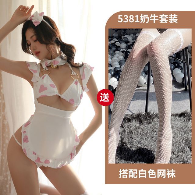 Linhinier - Maid Lingerie Costume Set