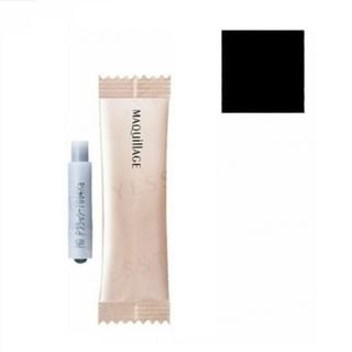 Shiseido - Maquillage Perfect Black Liner Cartridge