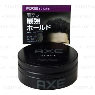 Axe 男士造型髮蠟 Yesstyle