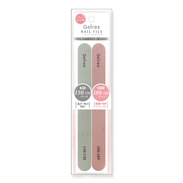 Beauty World-Gelres Nail File