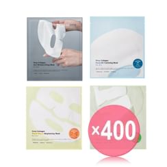 SUNGBOON EDITOR - Deep Collagen Mask - 4 Types (x400) (Bulk Box)