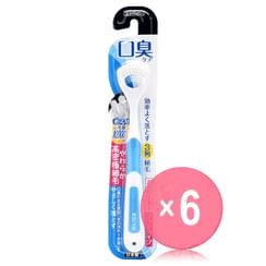 EBISU - Tongue Cleaner Brush (x6) (Bulk Box)