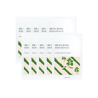 ROUND LAB - Mugwort Calming Mask Set
