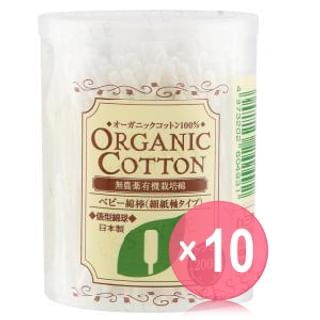 Cotton labo - Organic Cotton Swabs (x10) (Bulk Box)
