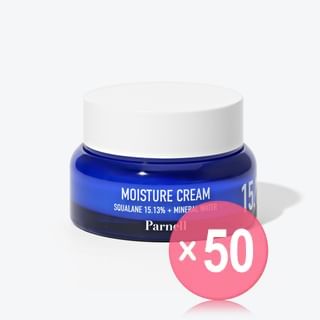 Parnell - Moisture Cream (x50) (Bulk Box)