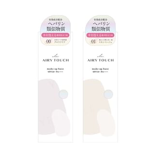 club cosmetics - Airy Touch Make Up Base SPF 50+ PA++++