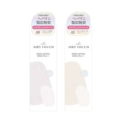 club cosmetics - Airy Touch Make Up Base SPF 50+ PA++++