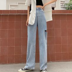 With You - Wide-Leg Jeans With You - Wide-Leg Jeans