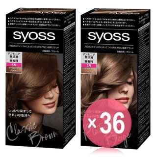 syoss - Hair Color (x36) (Bulk Box)
