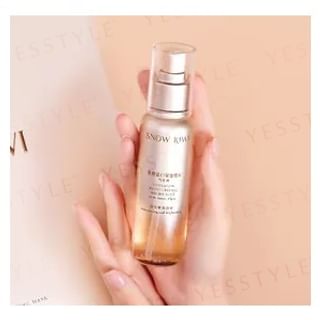 Snow Kiwi - Collagen Moisturising Micro Mist