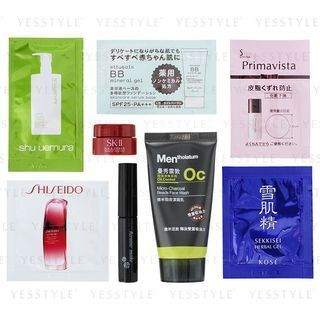 YesStyle Beauty - Japanese Beauty Sample Starter Set | YesStyle