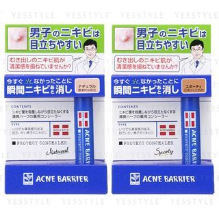Ishizawa-Lab - Acne Barrier Protect Concealer - 2 Types