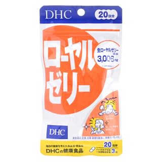 DHC - Royal Jelly Capsule