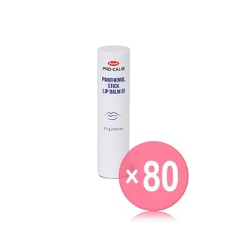 PRO-CALM - Panthenol Stick Lip Balm S (x80) (Bulk Box)