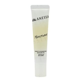 Shiseido - Anessa Moisture Perfect UV Sunscreen Skincare Gel SPF 50+ PA++++ 15g Mini