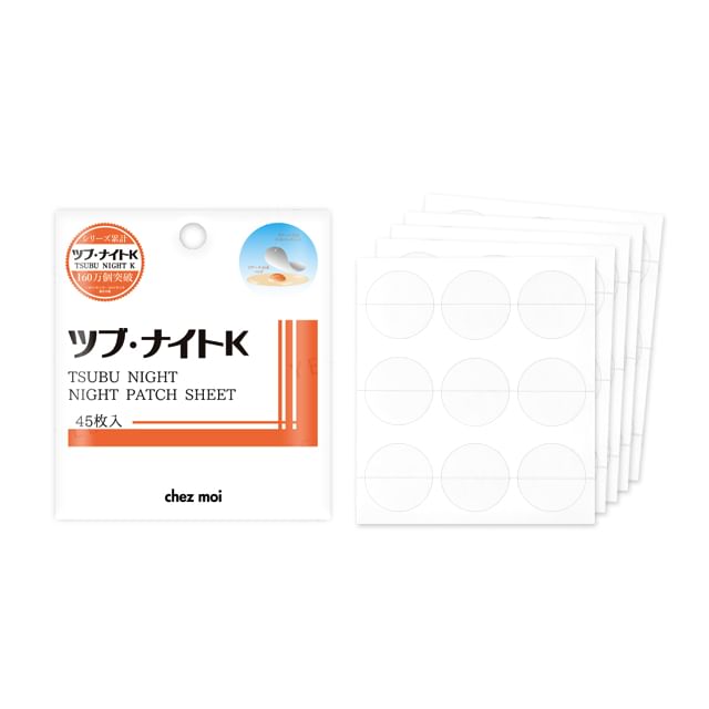 Tsubu Night K-Night Patch Sheet