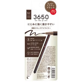 3650 san roku go zero - Liquid Eyeliner Brown Black | YesStyle