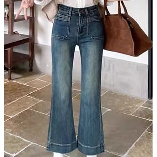 Trendycas-High Rise Washed Cropped Flared Jeans
