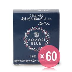 AOMORI BLUE - AOMORI BLUE Extract Soap (x60) (Bulk Box)
