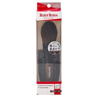 Chantilly-Rosy Rosa Powder Brush EX