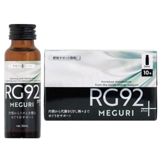 JOIE CELLULE - RG92 Meguri Drink Plus